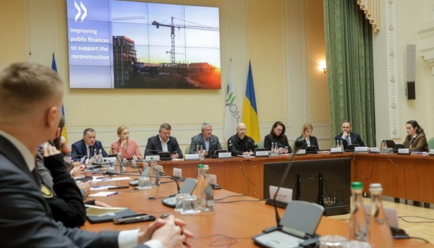 ОЕСР закликає Україну відновити тестування кандидатів у держслужбу на знання антикорупційних законів