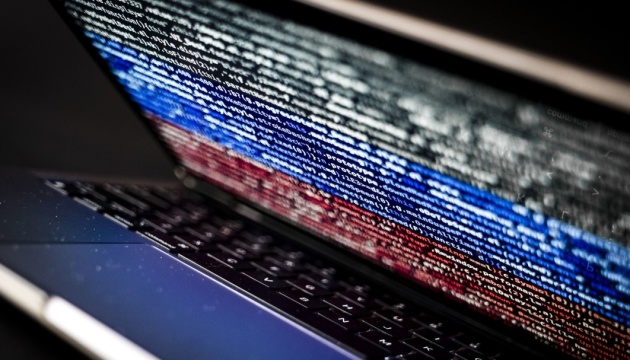 Російські хакери за тиждень атакували понад 50 нідерландських сайтів
