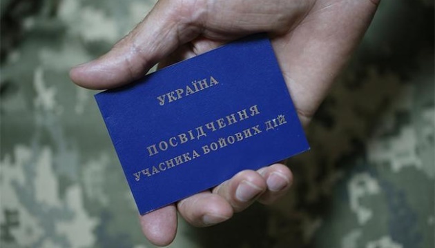 Lviv university sacks staffer for insulting war veteran Lviv university sacks staffer for insulting war veteran