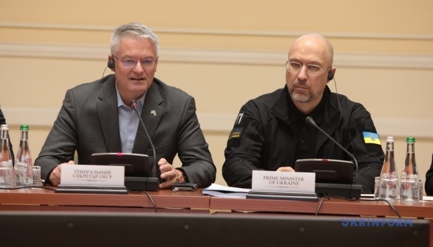 OECD calls on Ukraine to lighten regulatory burdens to help boost investment OECD calls on Ukraine to lighten regulatory burdens to help boost investment