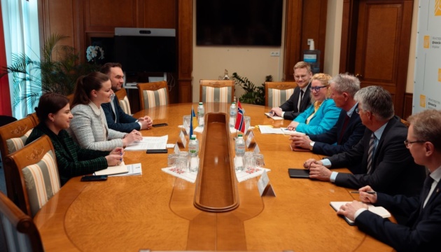 Norweski fundusz Norfund wskazał priorytetowe obszary inwestycji na Ukrainie Norweski fundusz Norfund wskazał priorytetowe obszary inwestycji na Ukrainie
