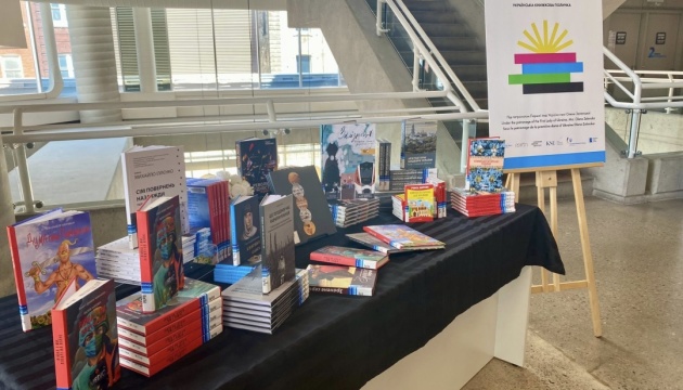 У Канаді з’явилася шоста Українська книжкова поличка У Канаді з’явилася шоста Українська книжкова поличка