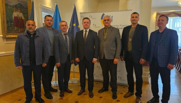 Посол у Чехії зустрівся з президентом ЄКУ та делегацією з Тернопільщини Посол у Чехії зустрівся з президентом ЄКУ та делегацією з Тернопільщини