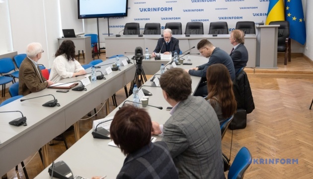 Європейська інтеграція України: стан, виклики, перспективи Європейська інтеграція України: стан, виклики, перспективи