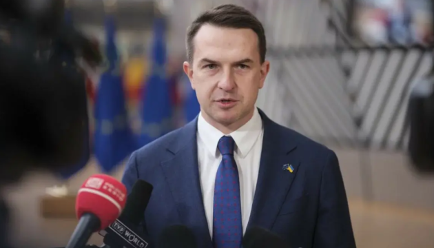 Польща хоче до кінця головування в ЄС узгодити 17-й пакет санкцій проти Росії Польща хоче до кінця головування в ЄС узгодити 17-й пакет санкцій проти Росії