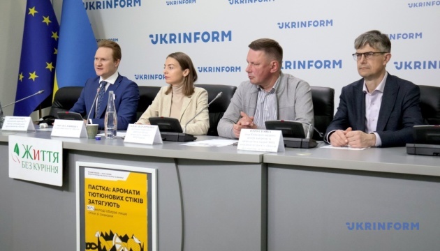  Як захистити молодь від вживання новітніх тютюнових та нікотинових виробів