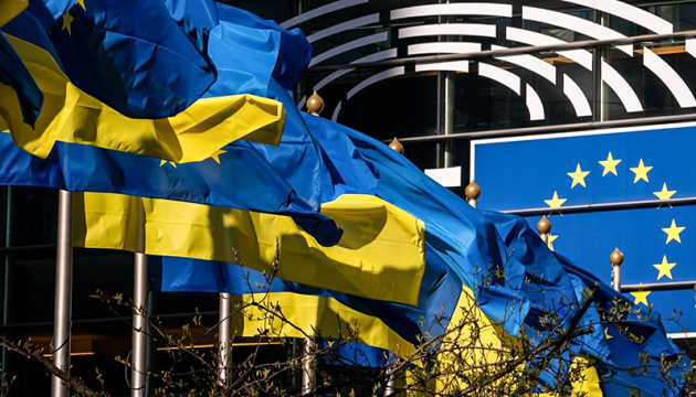 Пільги – все? Як торгуватимемо з ЄС після закінчення