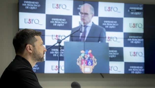 Зеленський - студентам і викладачам вишів Еквадору: Героїзм українців має додавати енергії іншим народам