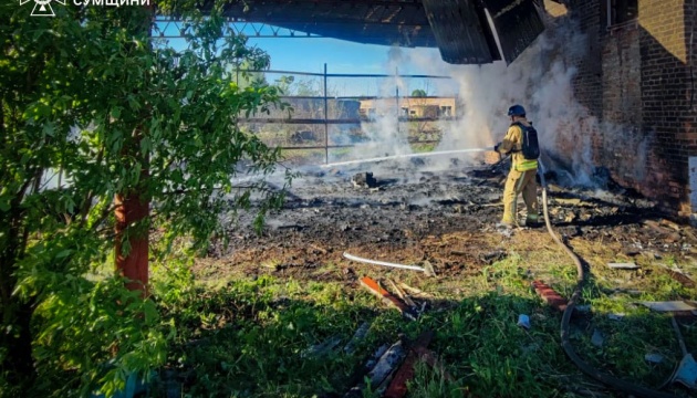 Армія РФ за добу завдала 80 ударів по Сумщині, є загибла і поранені