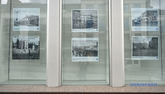 Do 8 maja w Ukrinform można było oglądać wystawę archiwalnych zdjęć powojennego Kijowa Do 8 maja w Ukrinform można było oglądać wystawę archiwalnych zdjęć powojennego Kijowa