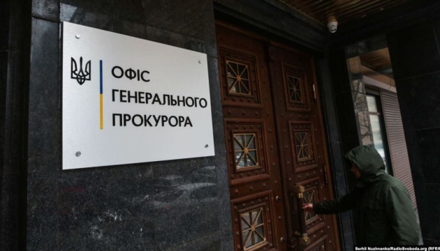Law enforcement investigating executions of 268 Ukrainian POWs – Prosecutor General’s Office Law enforcement investigating executions of 268 Ukrainian POWs – Prosecutor General’s Office