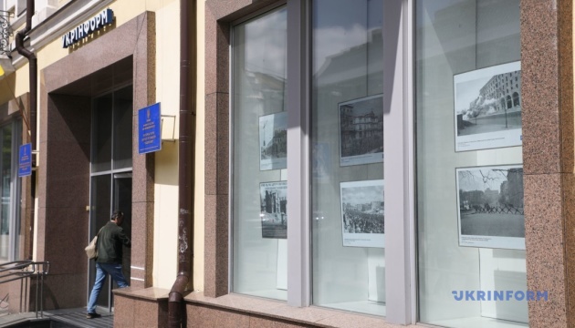 До 8 травня Укрінформ відкрив виставку архівних фотографій повоєнного Києва