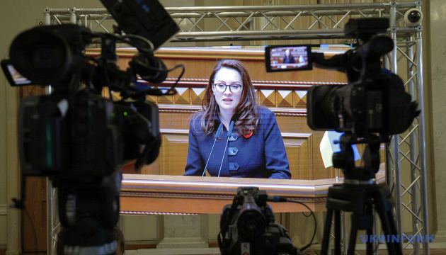 Rada powołała Swyrydenko na stanowisko premiera Rada powołała Swyrydenko na stanowisko premiera