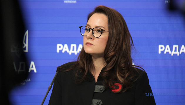 Свириденко: Нам вдалося зробити угоду про копалини збалансованою і рівноправною Свириденко: Нам вдалося зробити угоду про копалини збалансованою і рівноправною