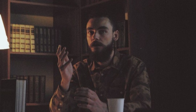 Пам’яті історика, перекладача Сергія Заїковського (позивний «Деймос Фобос») Пам’яті історика, перекладача Сергія Заїковського (позивний «Деймос Фобос»)