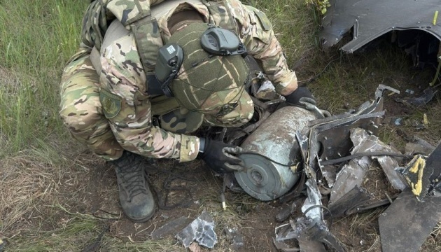 Enemy drone warhead neutralized in Kirovohrad region Enemy drone warhead neutralized in Kirovohrad region