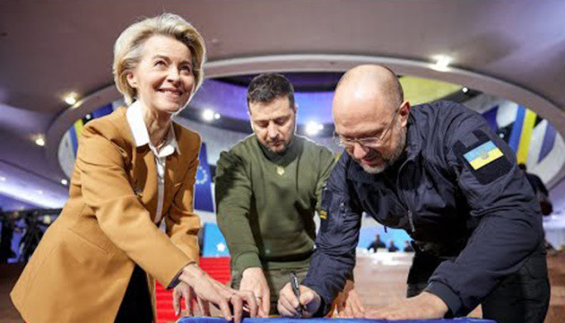 Єдність заради свободи: Україна та Європа разом