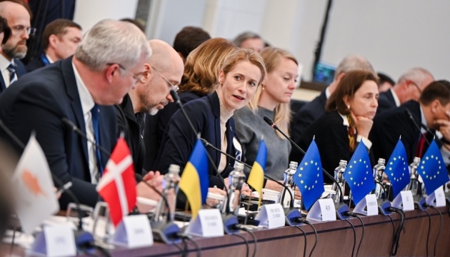 Європейські дипломати у Львові висловили політичну підтримку спецтрибуналу для Росії Європейські дипломати у Львові висловили політичну підтримку спецтрибуналу для Росії