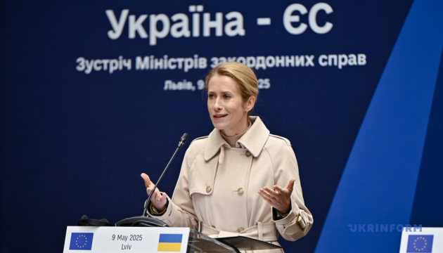 ＥＵはロシアとの間で「通常の関係」に戻るつもりはない＝上級代表、第１８回対露制裁案発表