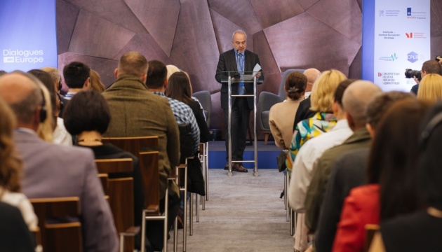 На Закарпатті проводять євроінтеграційний форум