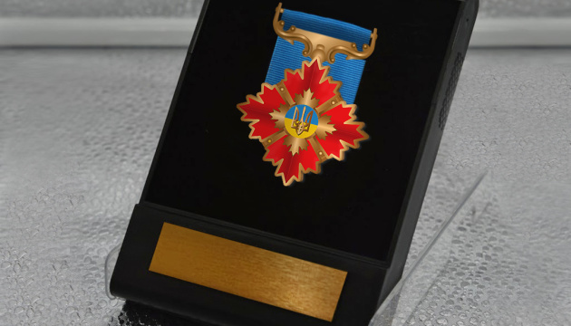 Діаспора вшанувала спеціальною медаллю 11 канадських добровольців, які загинули на війні в Україні Діаспора вшанувала спеціальною медаллю 11 канадських добровольців, які загинули на війні в Україні