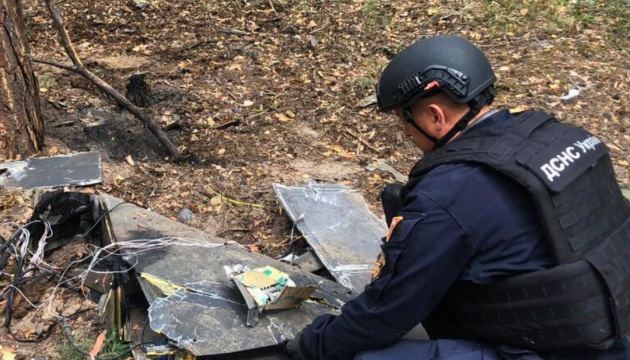 На Київщині виявили залишки російського БПЛА «Герань-2»