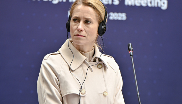 Kallas on Ukraine’s EU membership: “One country cannot hold hostage everybody else” Kallas on Ukraine’s EU membership: “One country cannot hold hostage everybody else”