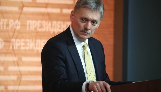 Kreml stimmt 30-tägiger Feuerpause nicht zu, solange  Ukraine Waffen erhält