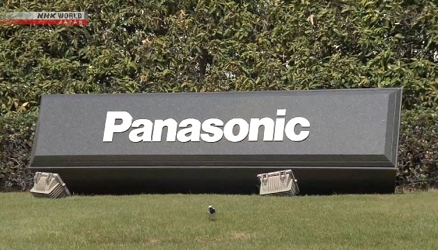 Panasonic скоротить близько 10 тисяч робочих місць через неприбутковість бізнесу