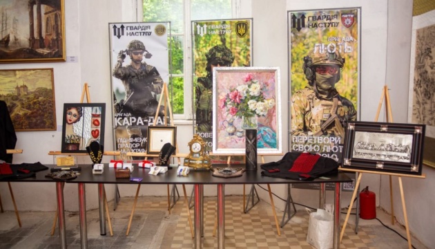 Благодійний аукціон на Львівщині зібрав ₴7,5 мільйона на реабілітацію військових