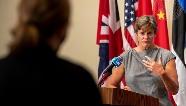 Британську розвідку МІ6 вперше може очолити жінка - The Times