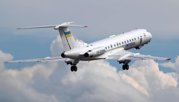Літак Ту-134 «Україна» можна буде побачити під час фестивалю на ВДНГ Літак Ту-134 «Україна» можна буде побачити під час фестивалю на ВДНГ