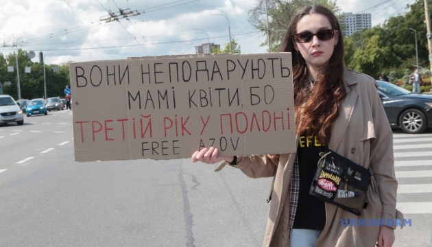 Відбулася чергова акція на підтримку військовополонених / Фото: Кирило Чуботін, Укрінформ