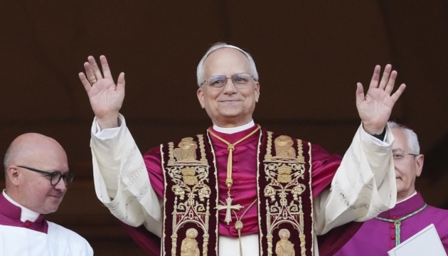 León XIV menciona a Ucrania en su oración dominical: Que se haga todo lo posible por una paz justa y duradera León XIV menciona a Ucrania en su oración dominical: Que se haga todo lo posible por una paz justa y duradera