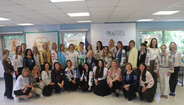 У Франції відбулася конференція українських освітян