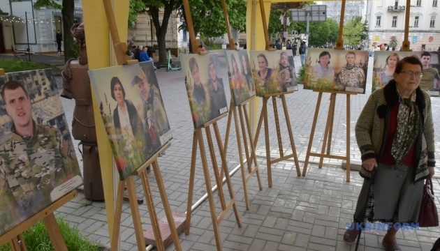 Photo exhibition in Vinnytsia honors mothers of fallen defenders Photo exhibition in Vinnytsia honors mothers of fallen defenders
