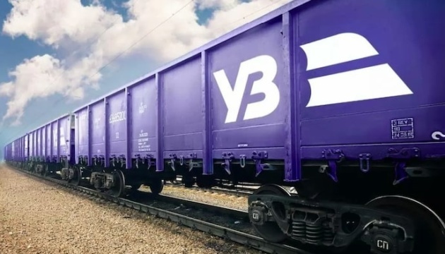 Enemy drone attacks freight train in Donetsk region, injures driver