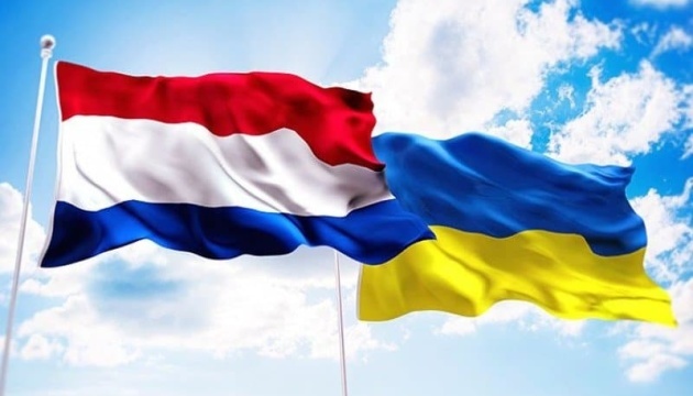 Holandia i Ukraina podpisały memorandum w sprawie ochrony infrastruktury krytycznej Holandia i Ukraina podpisały memorandum w sprawie ochrony infrastruktury krytycznej