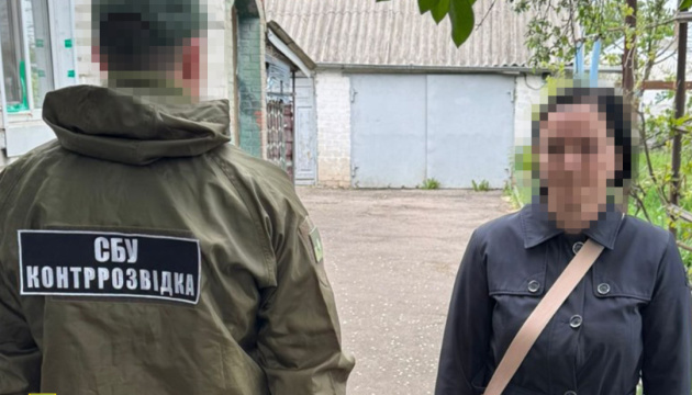 Counterintelligence detains Russian agent who directed strikes on Ukrainian forces in Donetsk region Counterintelligence detains Russian agent who directed strikes on Ukrainian forces in Donetsk region