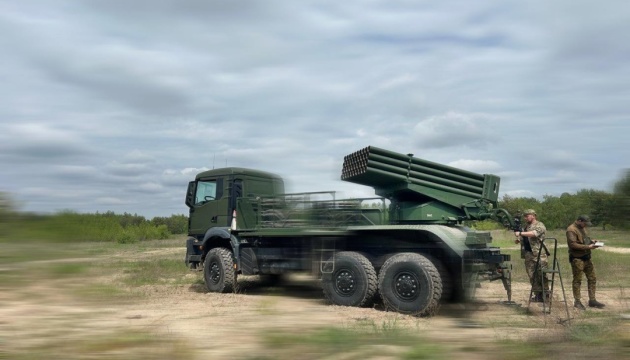 Нацгвардія показала модернізовану систему залпового вогню БМ-21 «Град» Нацгвардія показала модернізовану систему залпового вогню БМ-21 «Град»