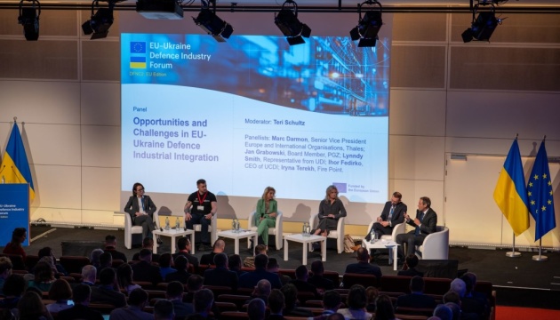 Перспективи розвитку Укроборонпрому обговорили на безпековому форумі у Брюсселі