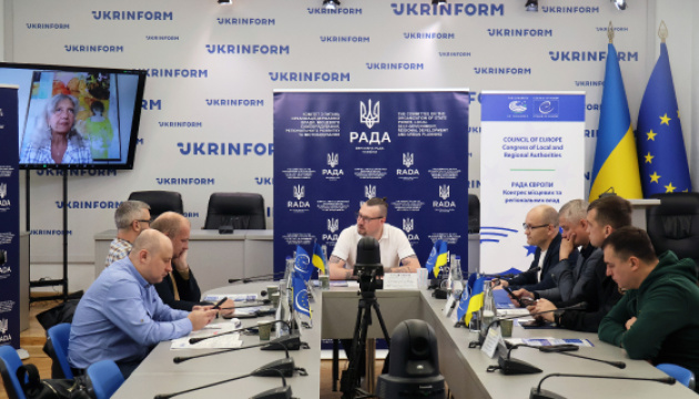 Презентація проєкту Закону України щодо розвитку співробітництва територіальних громад