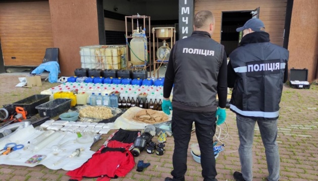 Massive police crackdown: over 200 raids target Ukraine’s drug trafficking Massive police crackdown: over 200 raids target Ukraine’s drug trafficking