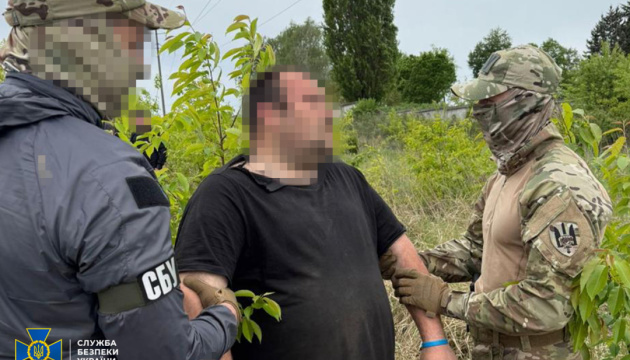 SSU detains ex-nuclear plant worker plotting drone attack at Kyiv's power grid SSU detains ex-nuclear plant worker plotting drone attack at Kyiv's power grid