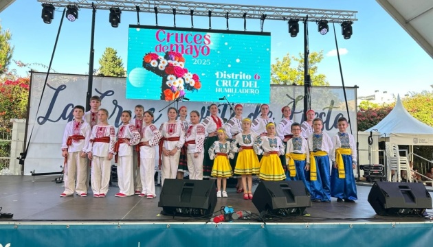 Українська школа яскраво представила українську культуру на фестивалі в Іспанії Українська школа яскраво представила українську культуру на фестивалі в Іспанії