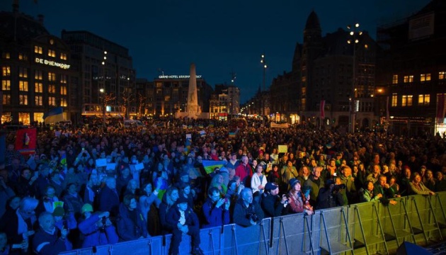 У Нідерландах у травні відбудеться великий захід на підтримку України