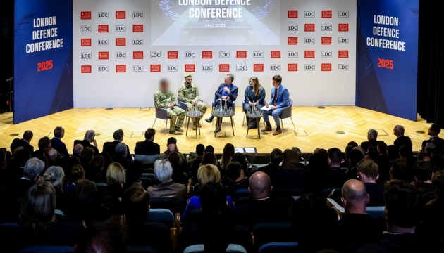 Міноборони представило бойову систему DELTA та ШІ-платформу Avengers на конференції у Лондоні