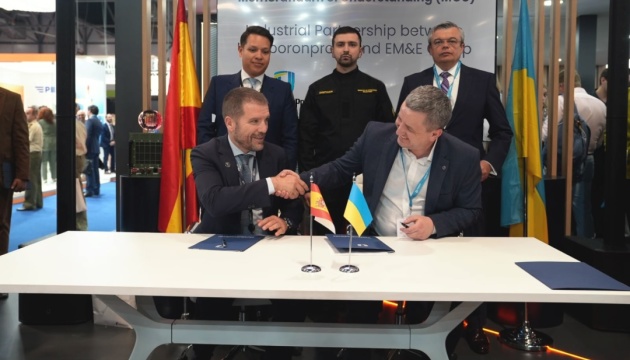 Підприємство Укроборонпрому уклало меморандум про співпрацю з іспанською компанією Escribano Підприємство Укроборонпрому уклало меморандум про співпрацю з іспанською компанією Escribano