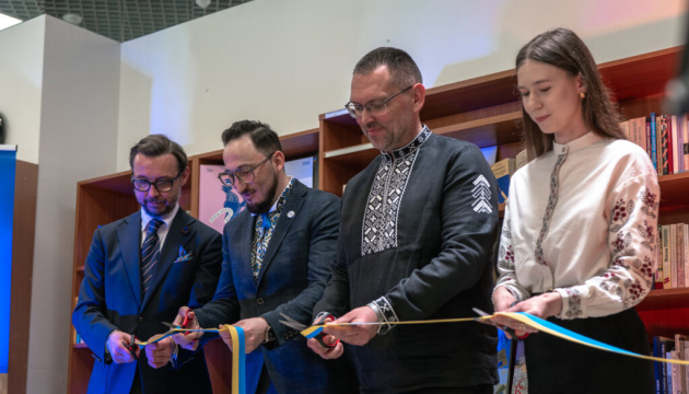 У польському Катовіце відкрили Українську книжкову поличку