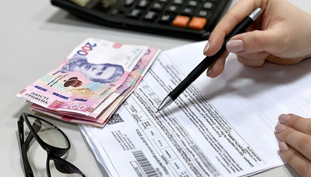 В Україні за рік істотно подорожчали комунальні послуги 